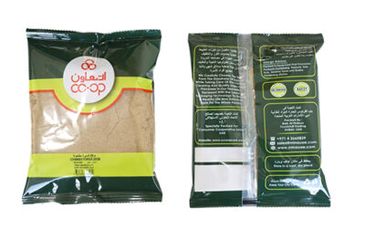 CORIANDER-POWDER