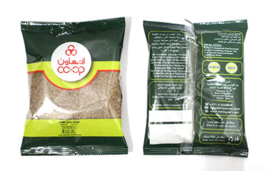 CUMIN-SEED