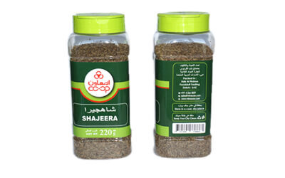 Spices-Shajeera