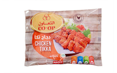 Chicken-Tikka