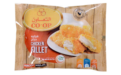 Chiken-Fillet