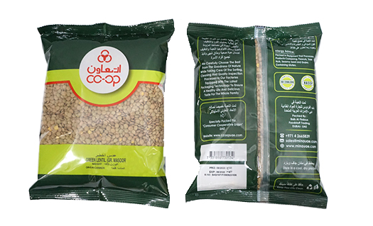 GREEN-LENTIL