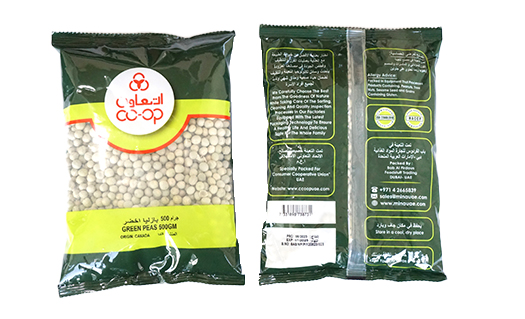 GREEN-PEAS