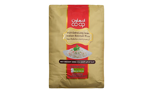 extra-long-grain-indian-basmati-rice-