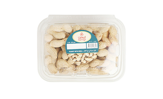pranut-with-shell