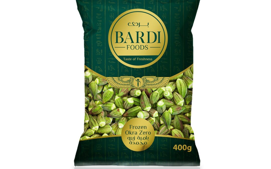 Frozen-okra-zero