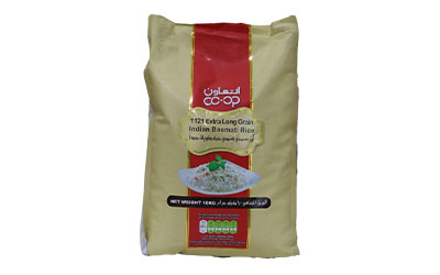 CO-OP STEAM BASMATI RICE